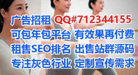 新会试管财务咨询经营部
